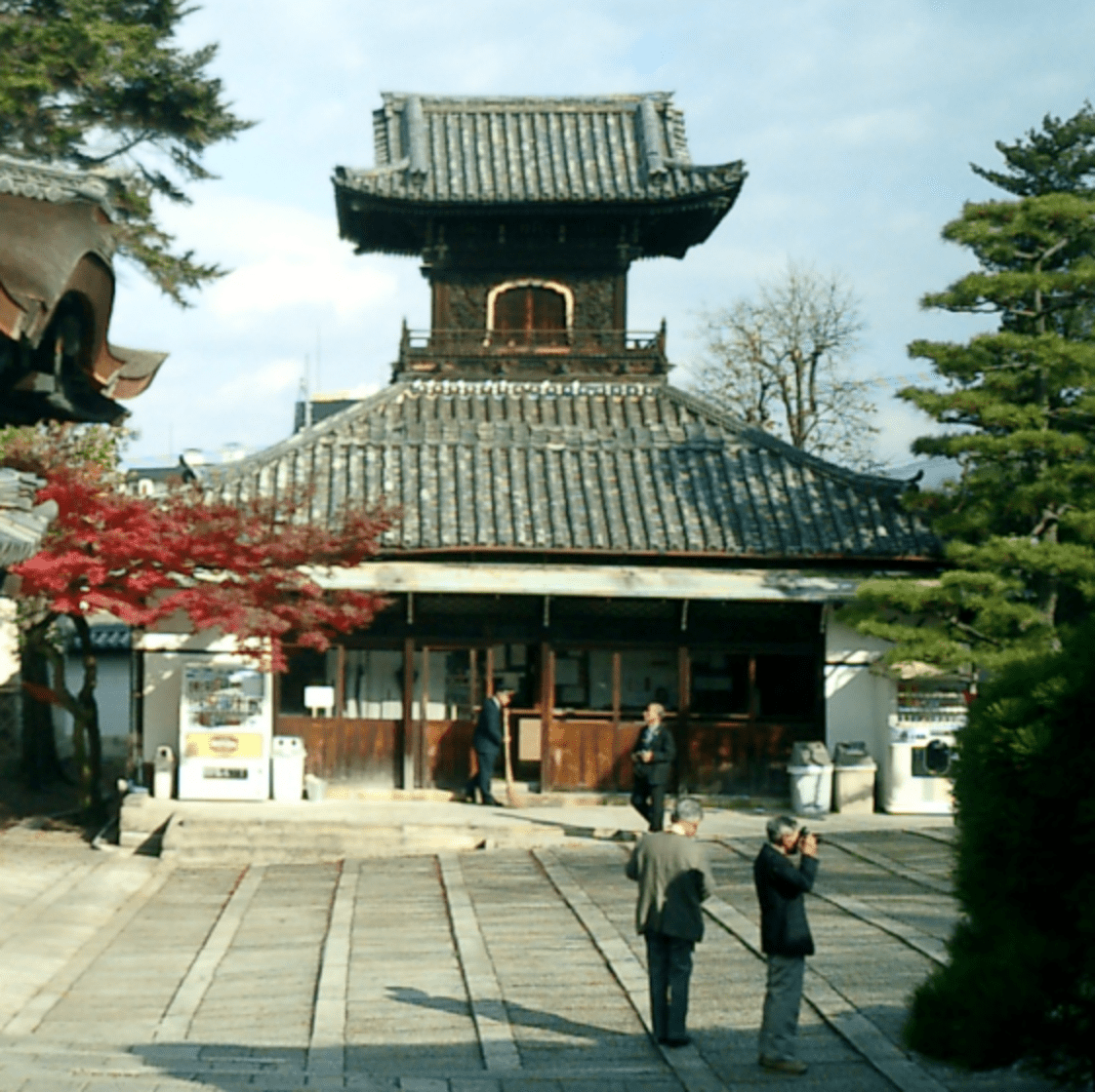 Kyoto, Japan